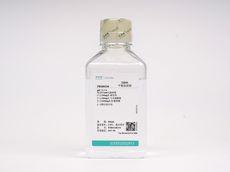 Earle's平衡鹽溶液(EBSS)，含鈣、鎂，不含酚紅